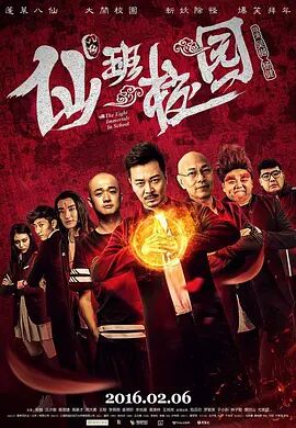 珍妮的视频